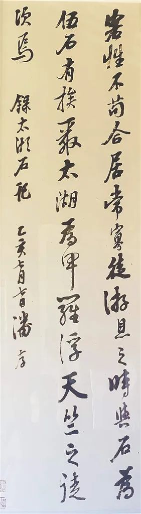 海南省历史名人_海南省历史的名人_名人海南省历史简介