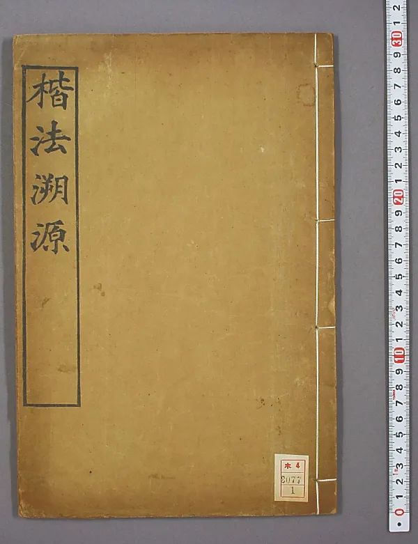 海南省历史的名人_海南省历史名人_名人海南省历史简介