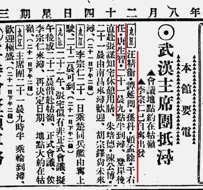 文史文献检索_文史检索_史学文献检索
