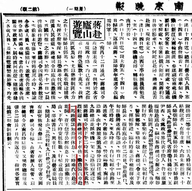 文史文献检索_文史检索_史学文献检索