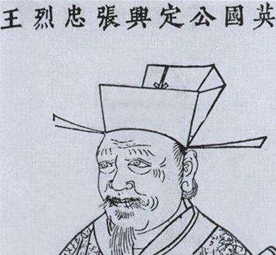 研究明朝历史_明朝历史研究专家_明朝历史研究方向