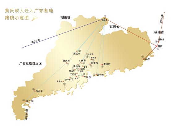 黄姓名人的事迹和成就_黄姓中知名人物及简要经历_黄姓名人及历史人物