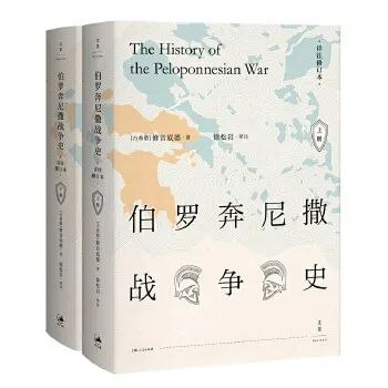 历史研究汤因比读后感_历史研究汤因比在线阅读_汤因比历史研究