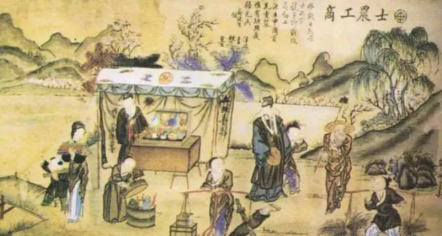 社会中的地位_社会地位有什么_社会地位重要吗