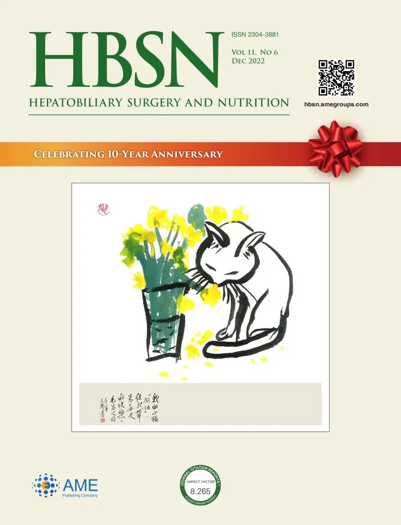 中国学术期刊_中国学术期刊杂志社_中国学术期刊论文