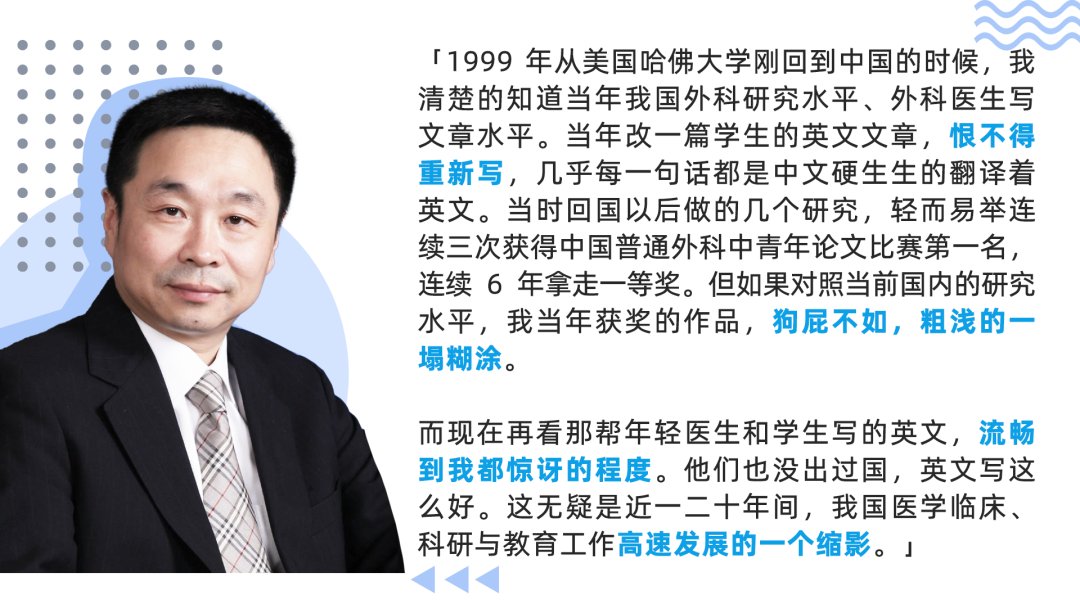 中国学术期刊_中国学术期刊杂志社_中国学术期刊论文