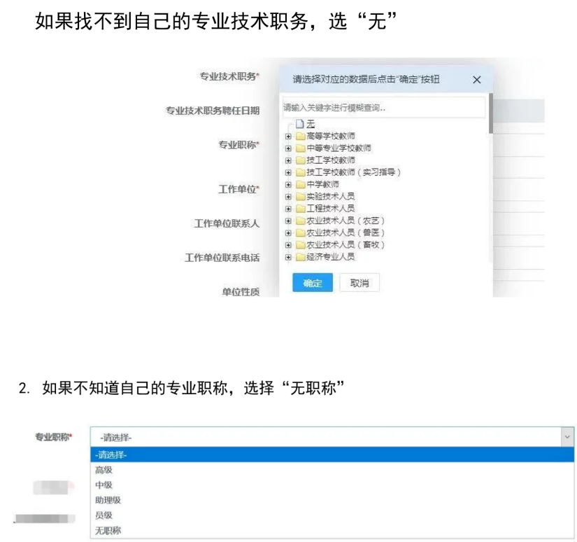 报考社会工作证需要多少钱_社会报考_报考社会工作证需要什么条件