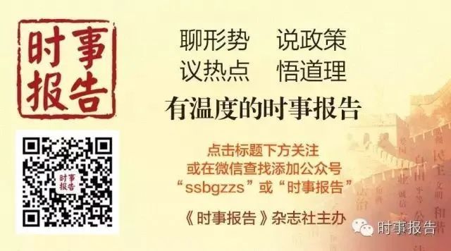 什么是社会发展的活跃因素_社会发展最活跃的因素_社会发展中最活跃的因素