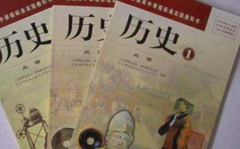 关于对联的历史与发展
