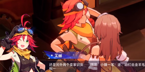 晶核探索历程攻略大全_晶核探索历程攻略大全_晶核探索历程攻略大全