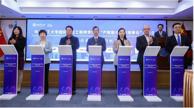 上海法国学校学费多少_上海法国学校_上海法国学校官网