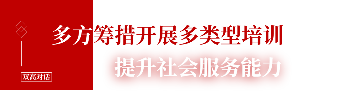 成都职业技术学校办学历史_成都职业技术学院办学历史_成都职业技术学院校史