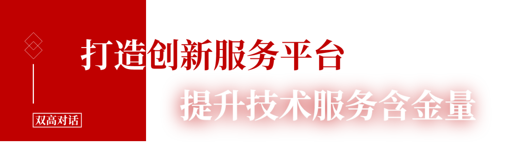 成都职业技术学院办校历史_成都职业技术学校办学历史_成都职业技术学院办学历史