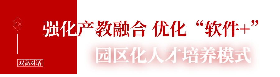 成都职业技术学校办学历史_成都职业技术学院办学历史_成都职业技术学院办校历史