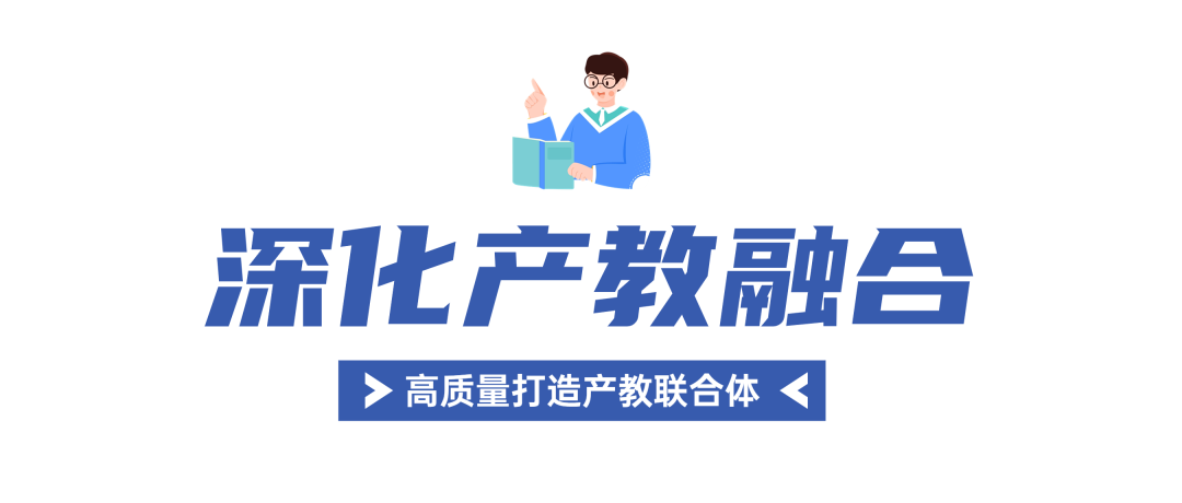 成都职业技术学院办学历史_成都职业技术学校办学历史_成都职业技术学院办校历史