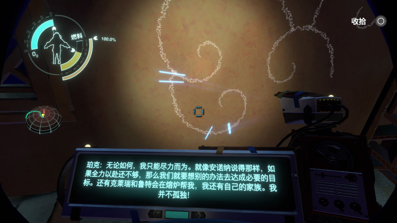 探索游戏_steam宇宙探索游戏_steam外星探索游戏