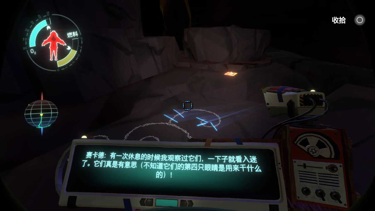 探索游戏_steam外星探索游戏_steam宇宙探索游戏