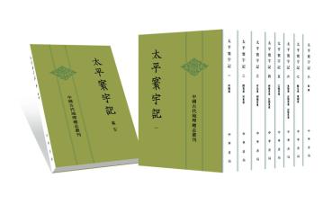 钥匙的演变历史_研究历史的四把钥匙_钥匙历史以及发展