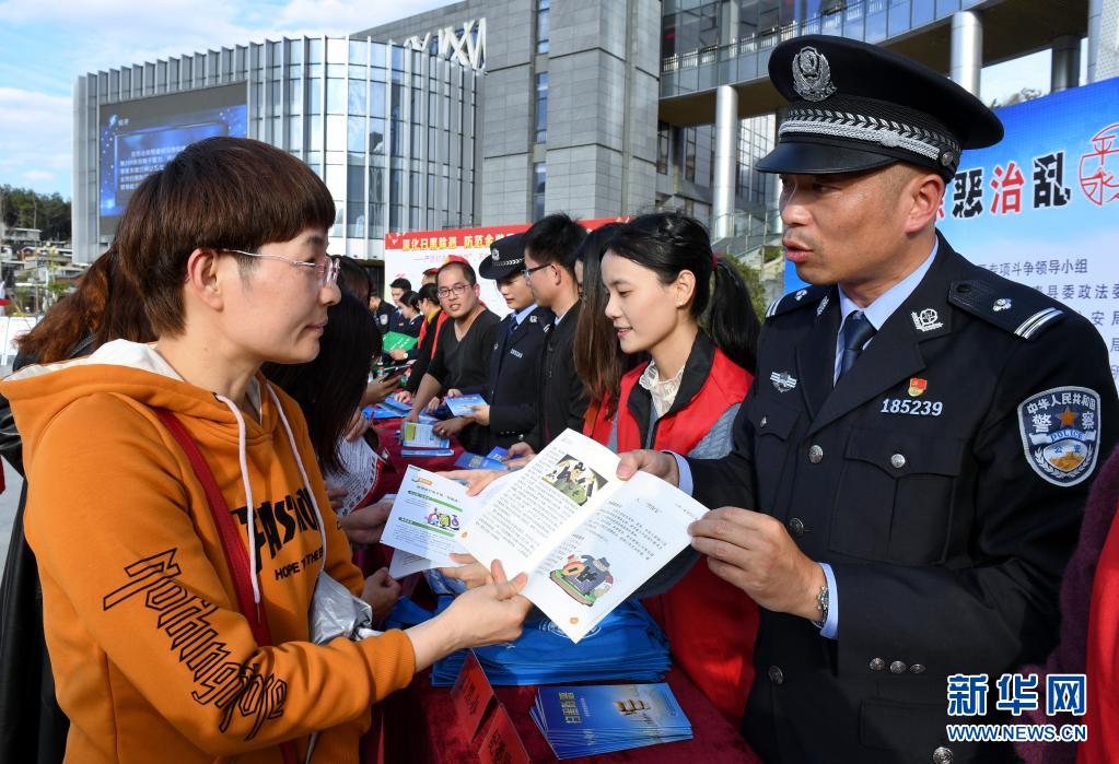 和谐社会是谁最先提出来的_和谐社会的核心价值是_社会和谐