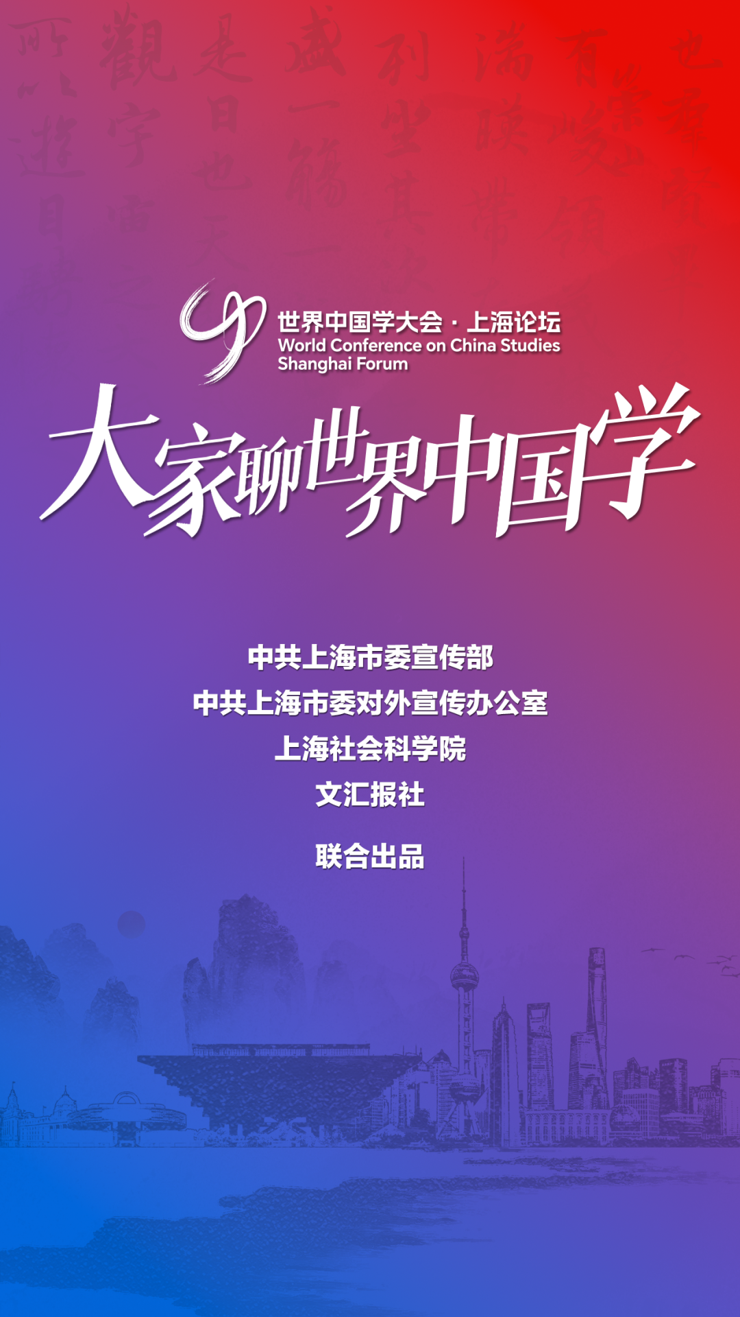 学中国舞的好处和重要性_学中国近代史纲要的心得体会_中国学