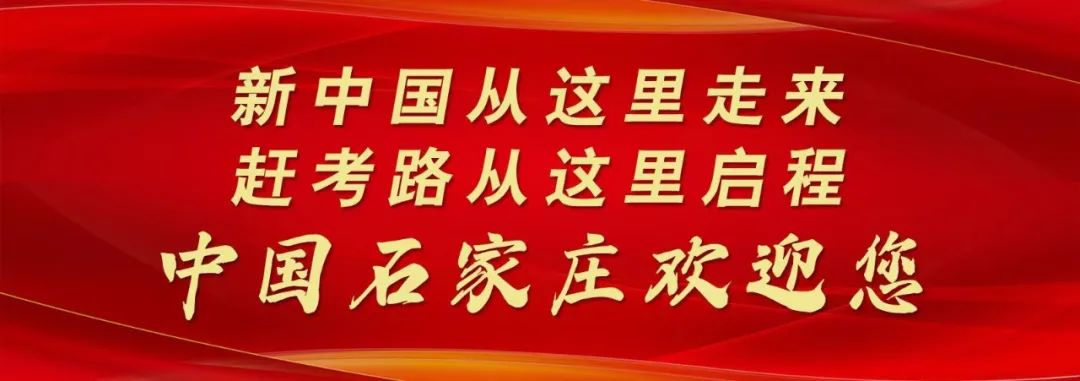 外国学生_外国学生的英文_外国学生来中国留学的条件