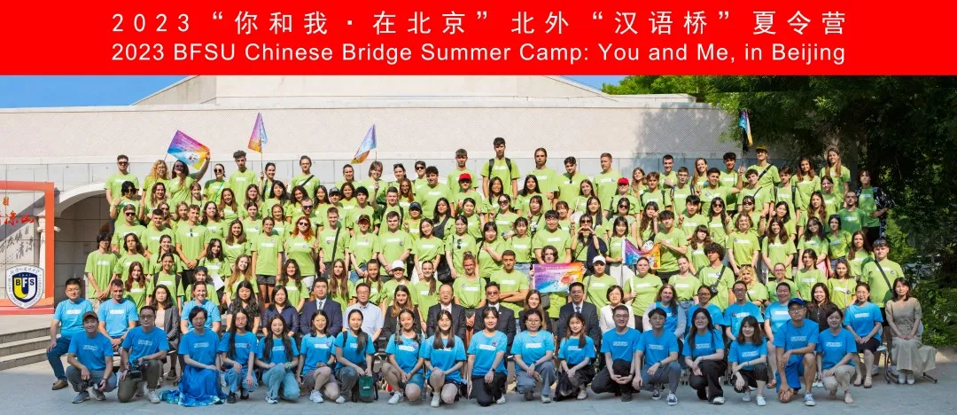 外国学生来中国留学待遇_外国学生_外国学生的英文