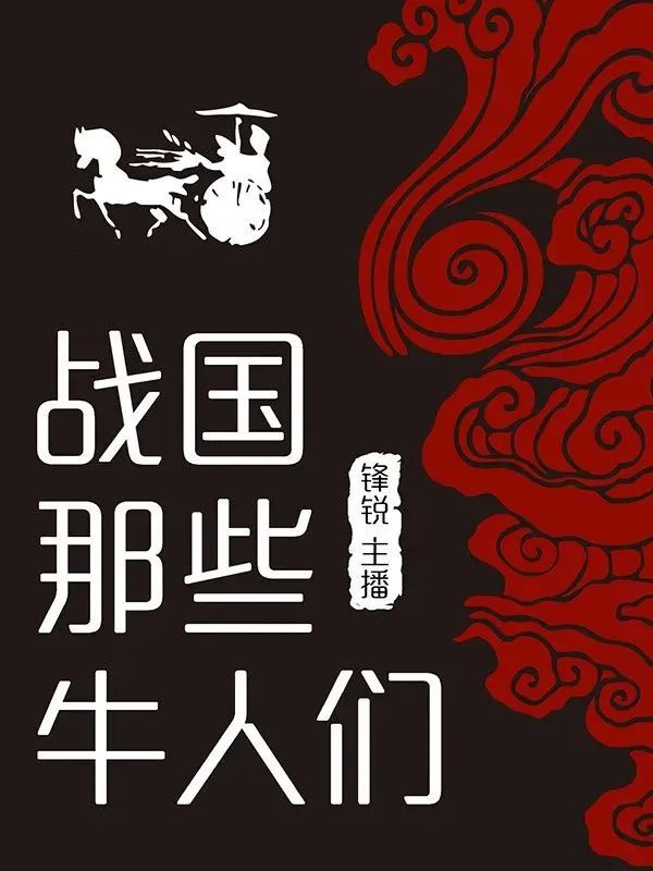 人物历史书签图片_关于历史人物的书_人物历史书籍推荐