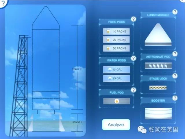 美国学生_美国学生学什么外语_美国学生有寒暑假吗