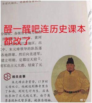 清实录文宗显皇帝实录_明实录_清实录康熙实录