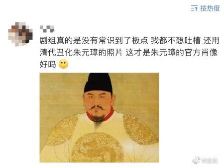 清实录文宗显皇帝实录_明实录_清实录康熙实录