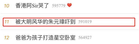 清实录文宗显皇帝实录_明实录_清实录康熙实录