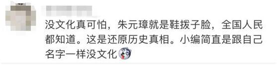 清实录文宗显皇帝实录_明实录_清实录康熙实录