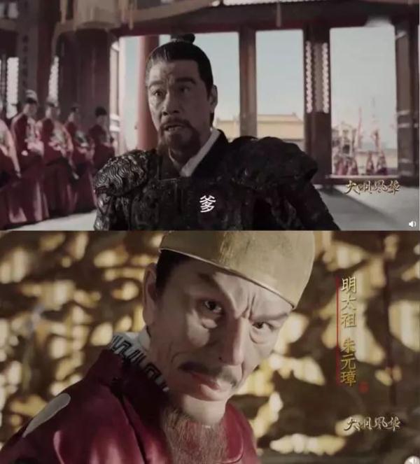 明实录_清实录文宗显皇帝实录_清实录康熙实录