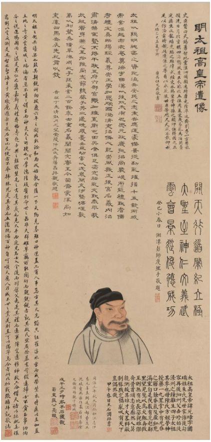明实录_清实录康熙实录_清实录文宗显皇帝实录