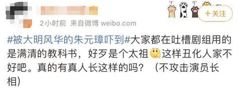 明实录_清实录康熙实录_清实录文宗显皇帝实录
