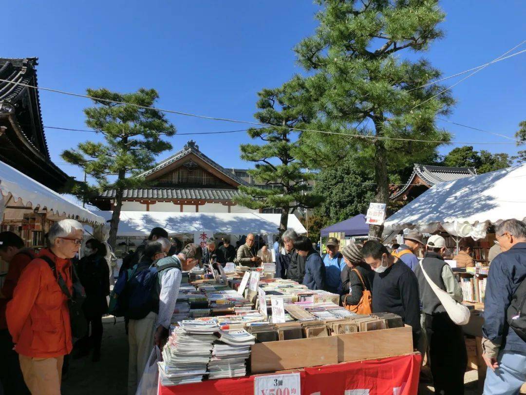 古本竹书纪年原文_古本_古本竹书纪年