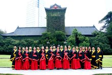 南京大学国学教育中心开学合影