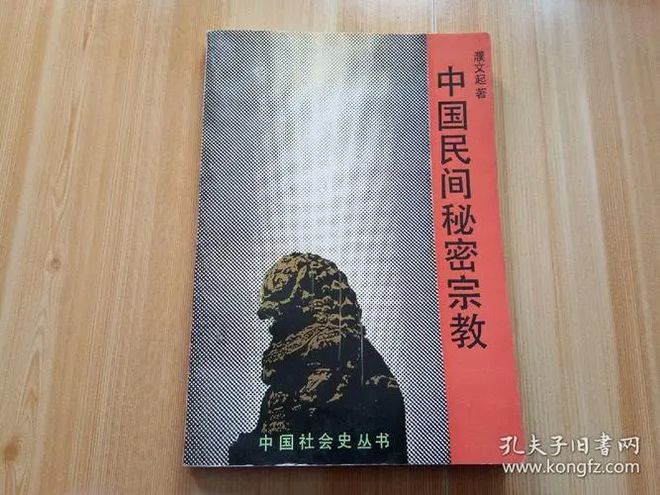 历史的调研报告怎么写_调查历史研究的方法_调查研究的历史