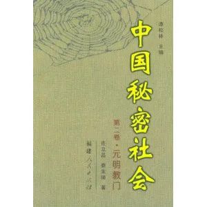 历史的调研报告怎么写_调查历史研究的方法_调查研究的历史