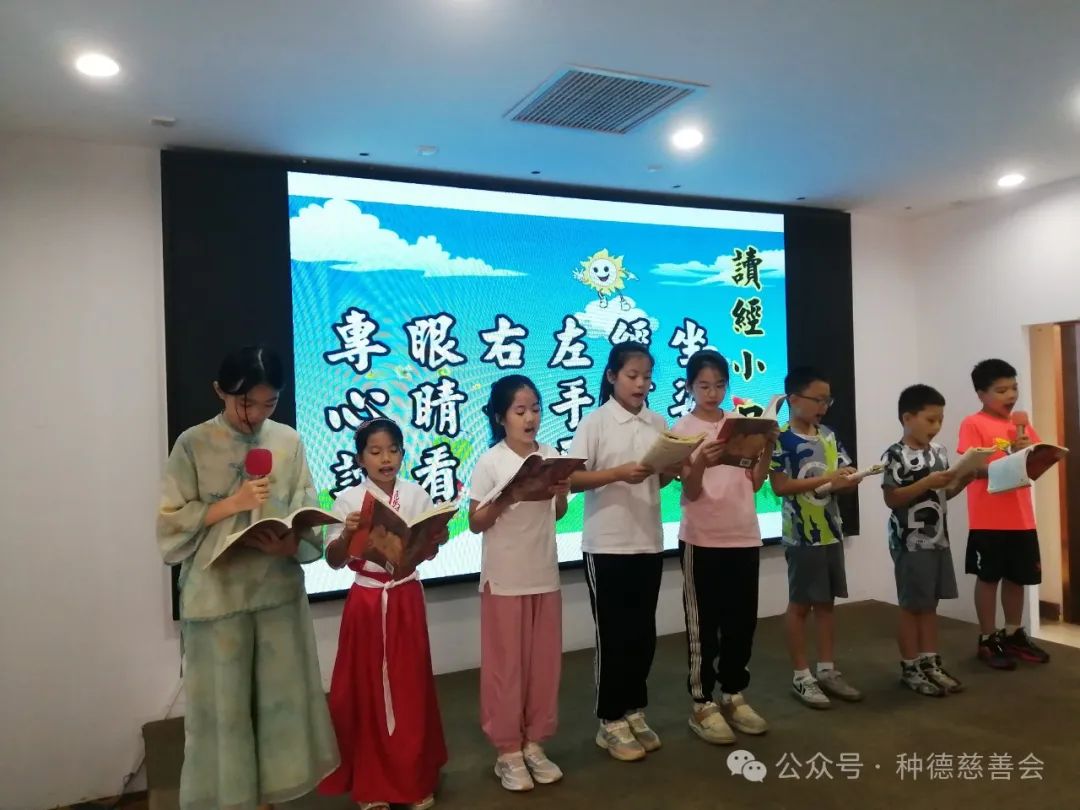 国学班_国学班学什么_国学班开班仪式流程