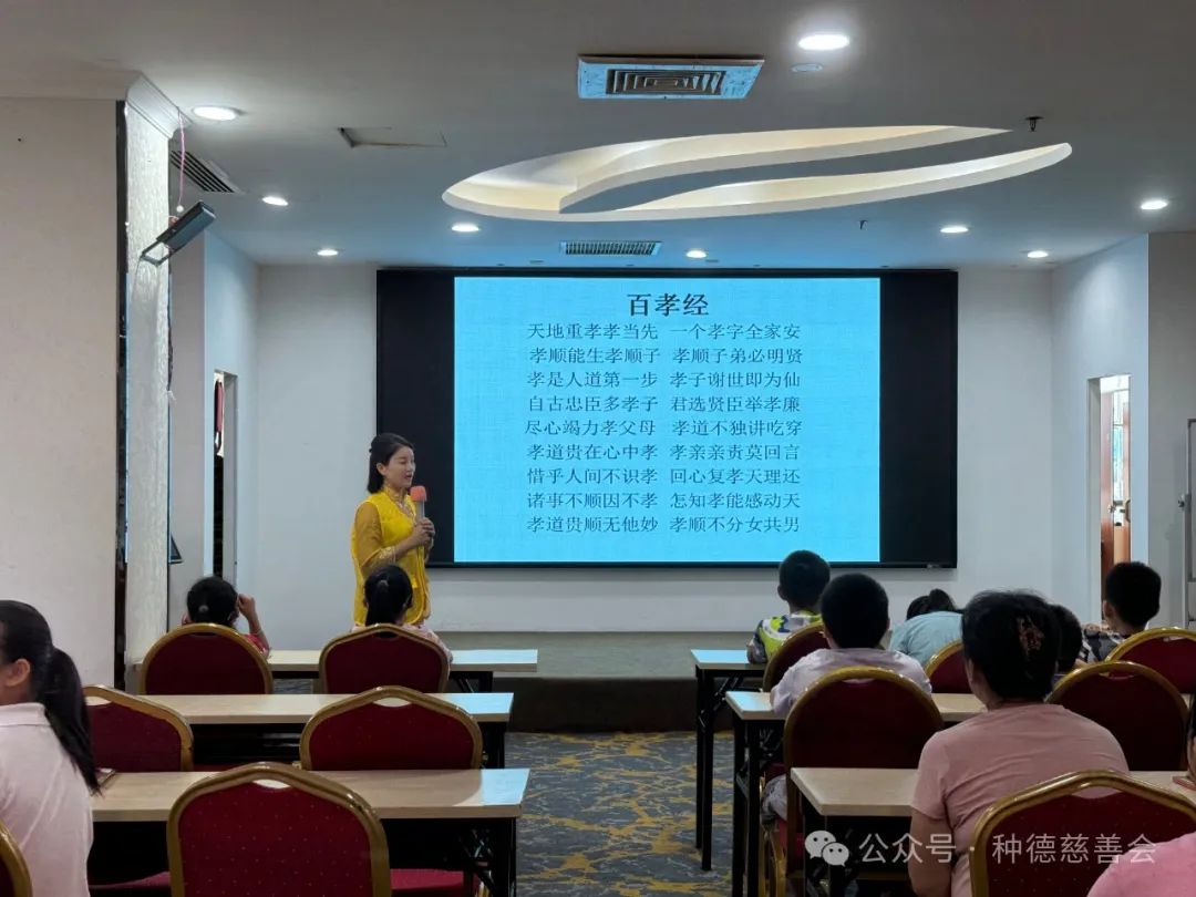 国学班学什么_国学班_国学班开班仪式流程