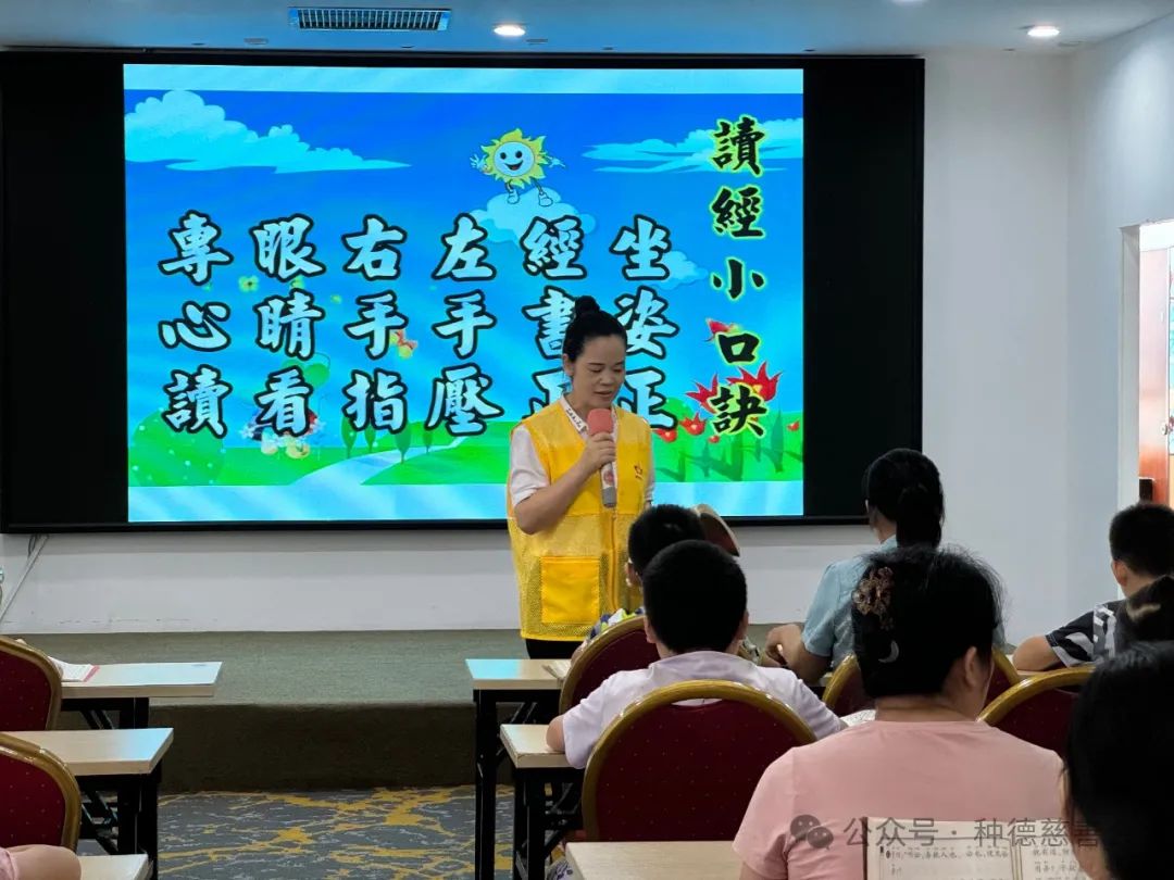 国学班学什么_国学班_国学班开班仪式流程