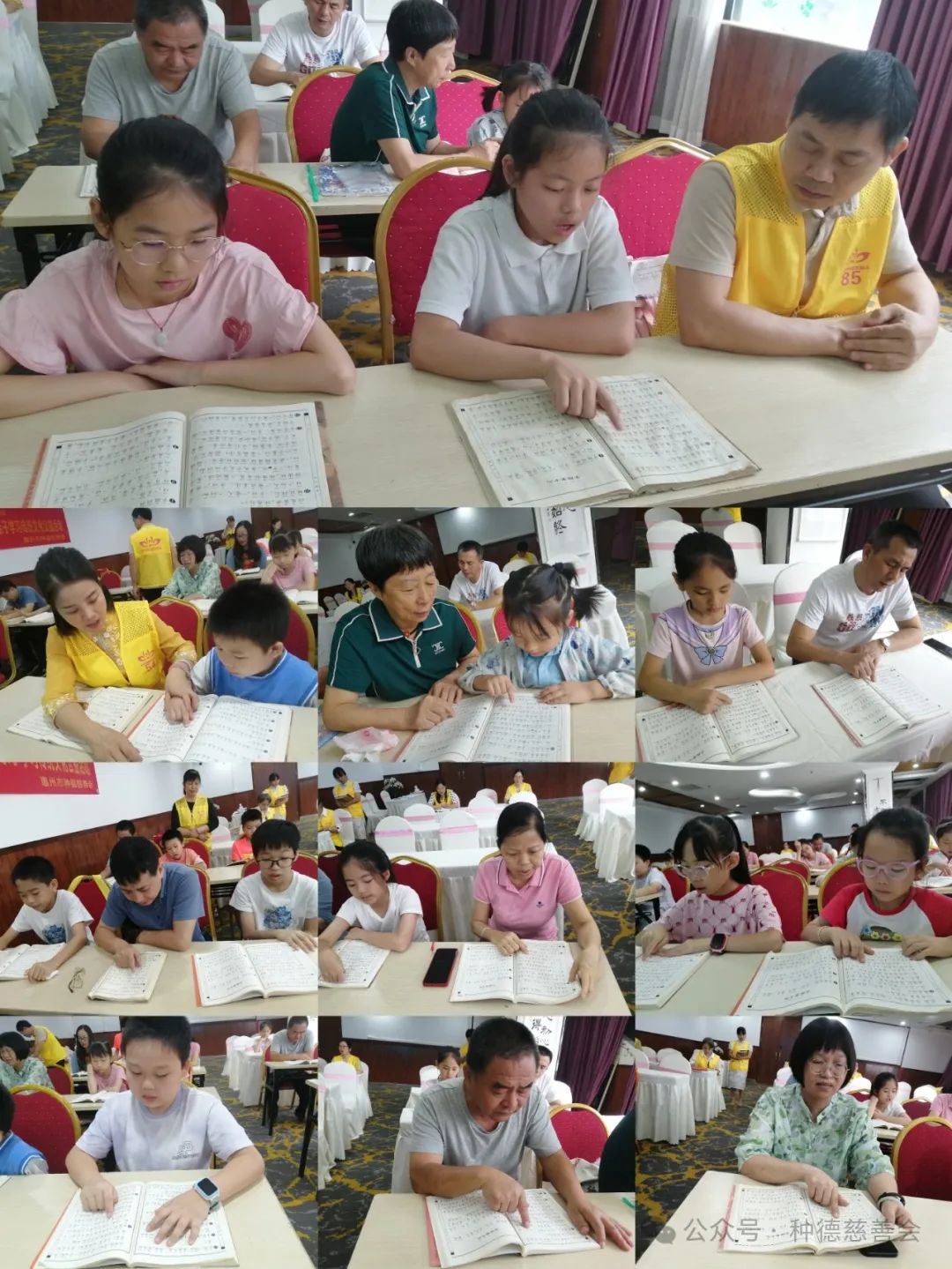 国学班学什么_国学班_国学班开班仪式流程