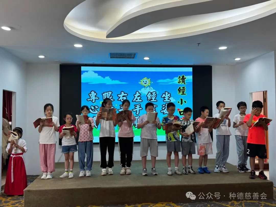 国学班学什么_国学班_国学班开班仪式流程