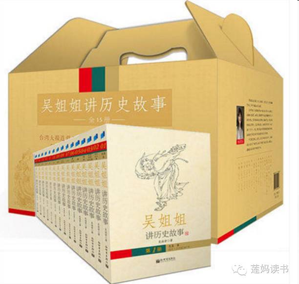 历史霸王别姬什么意思_霸王别姬讲的是哪个历史人物_霸姬是谁