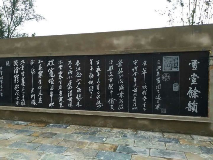 浚县的名人故事_浚县古代名人_浚县历史名人