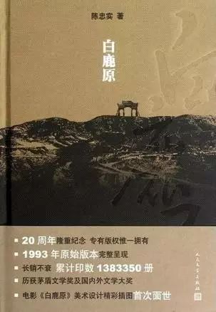 霸王别姬讲的是哪个历史人物_历史霸王别姬什么意思_历史人物故事霸王别姬