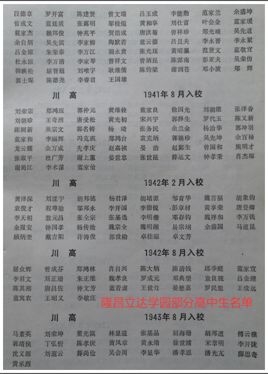 选辑文史电子资料版在哪里找_选辑文史电子资料版怎么下载_文史资料选辑电子版