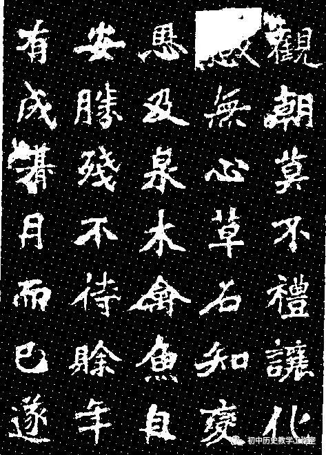 百家争鸣发生在哪个历史时期_百家争鸣产生的时间_百家争鸣时期的历史故事
