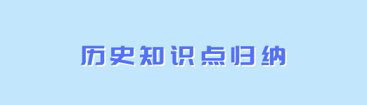 汉书是一部什么体史书_汉书_汉书中华书局